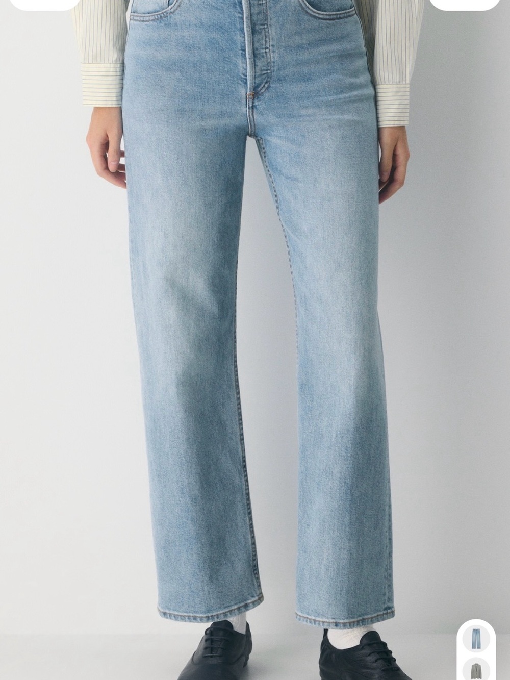 Aritzia Light Blue Straight-Leg Jeans
